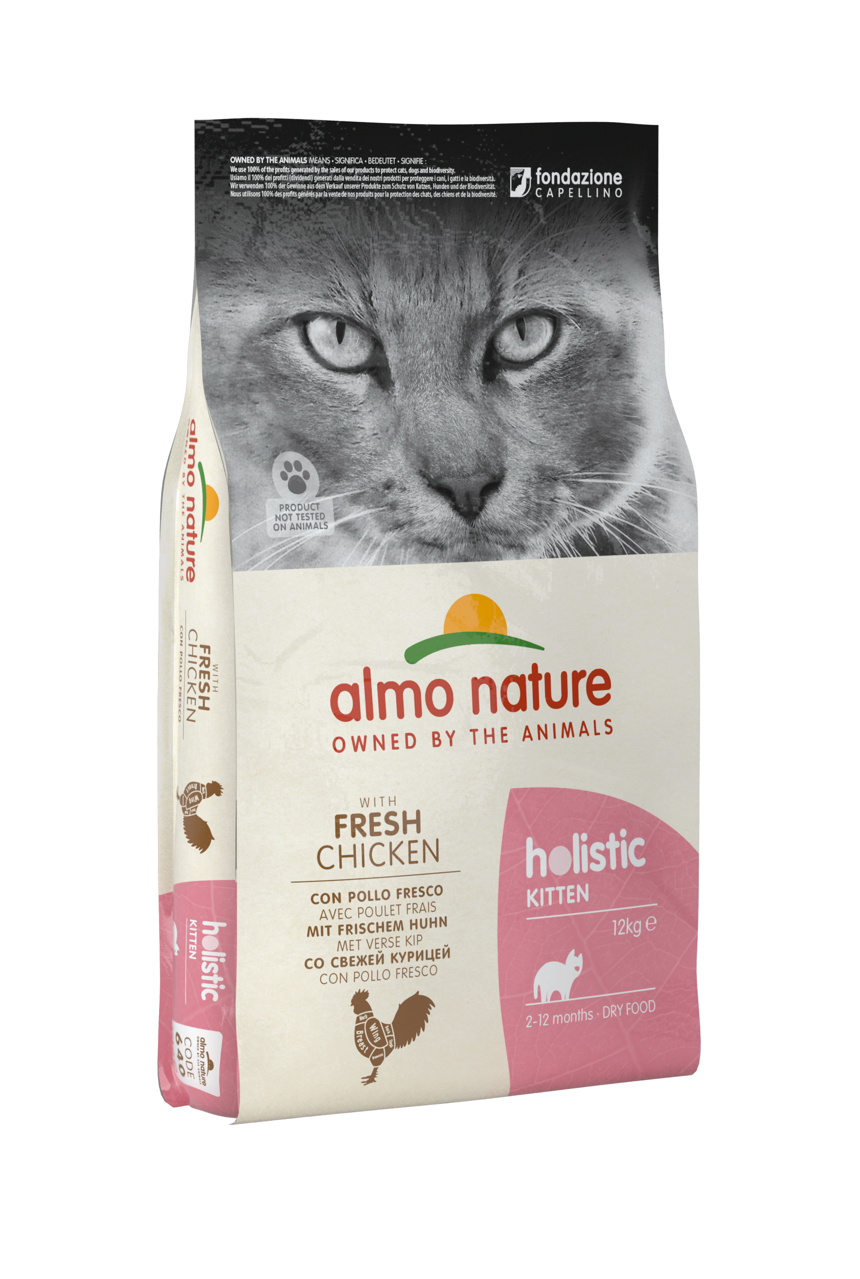 картинка Almo Nature Holistic Cat для кошенят зі свіжою куркою