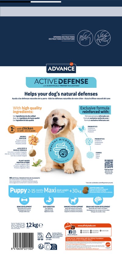 картинка Advance Dog Maxi Puppy для цуценят великих порід з куркою та рисом