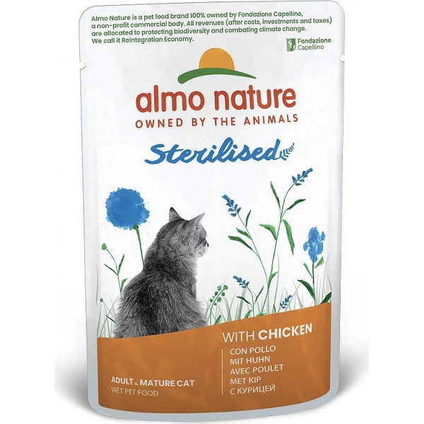 Almo Nature Holistic Functional Cat, для стерилізованих котів, пауч, 70 г