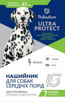 картинка Нашийник Ultra Protect, 45 см