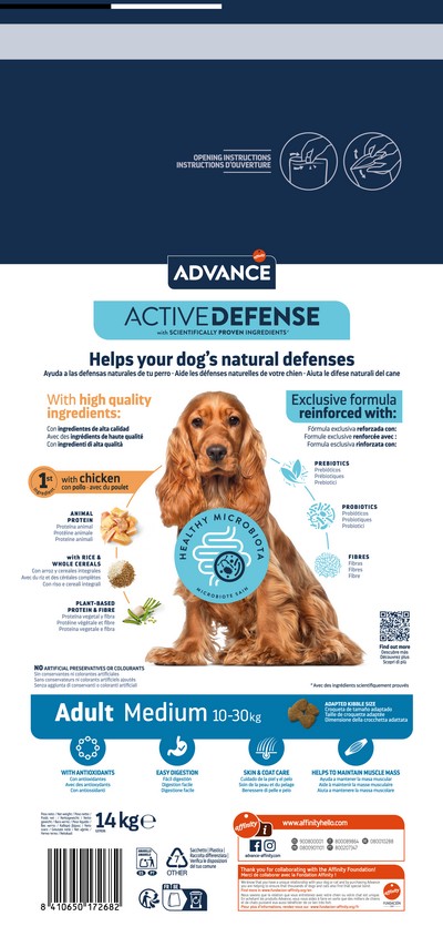 картинка Advance Dog Medium Adult для дорослих собак середніх порід з куркою та рисом