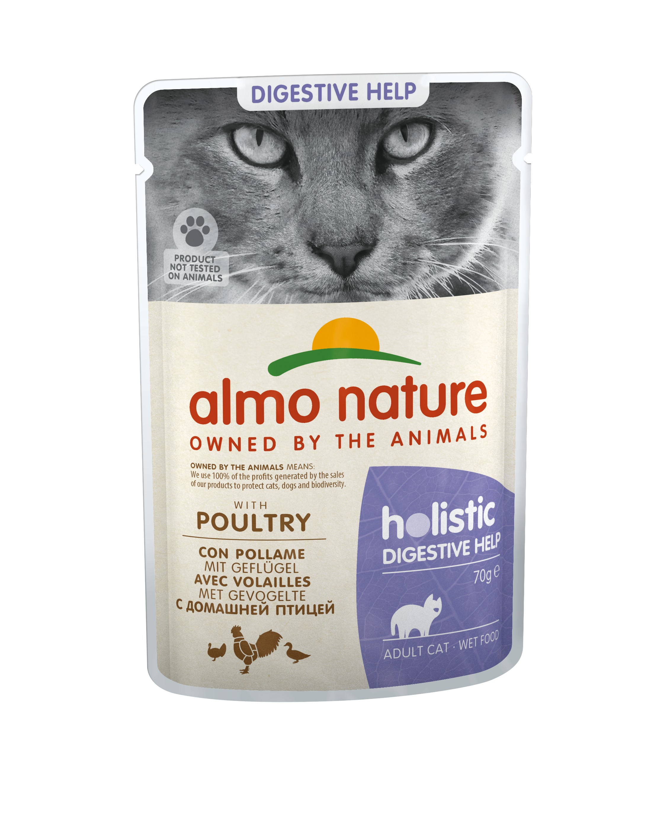 картинка Almo Nature Holistic Functional Cat, для котів з чутливим травленням, пауч, 70 г