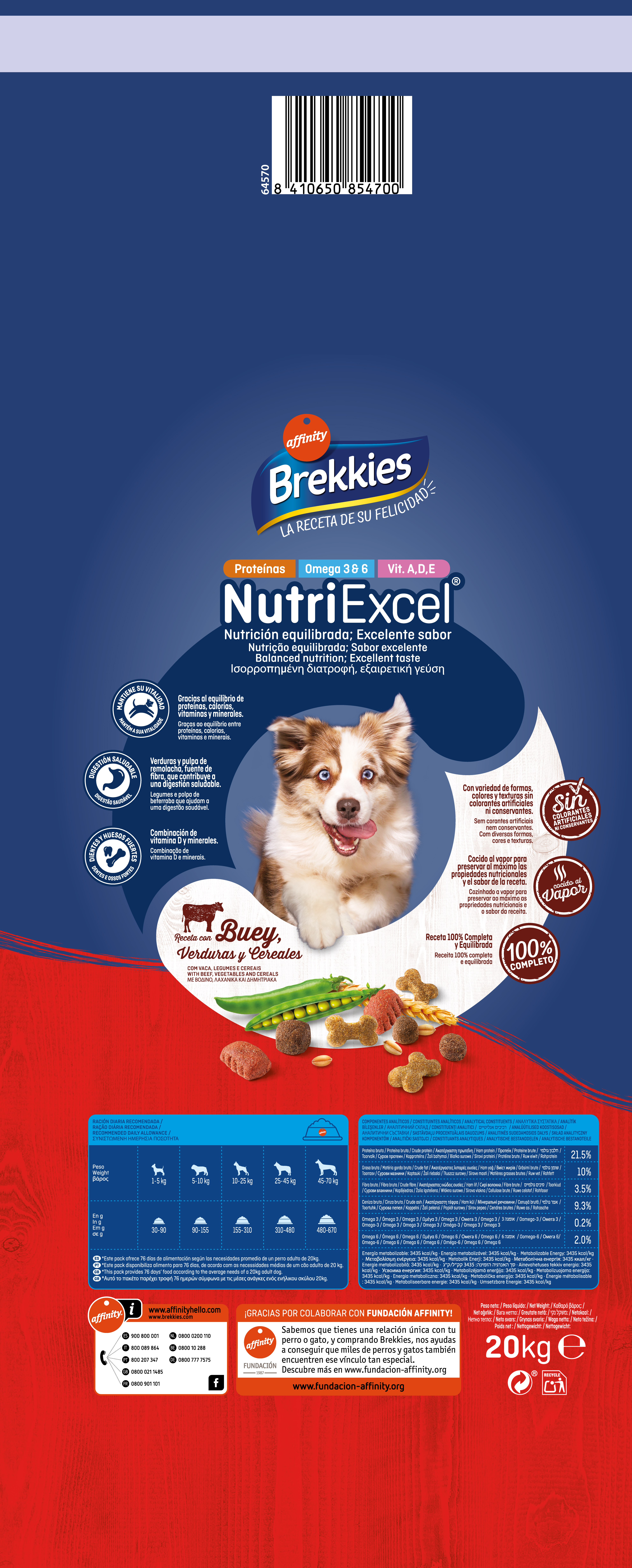 картинка Brekkies Dog Beef для собак усіх порід з яловичиною